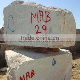 AFGHAN WHITE MARBLE BLOCKS thumbnail-2