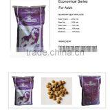 Pedigree Dry Dog Food Puppy Recipe thumbnail-3