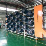 51m Rubber Sheet Cooling Production Line thumbnail-3