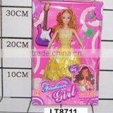 Vinyl Doll Toy Kit thumbnail-1