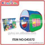 Kdis Fabric Play Tent thumbnail-1