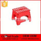 Colorful Pp Kids Folding Step Ladder Folding Plastic Stool 450687 thumbnail-1