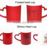 Red Frosted Ceramic Color Mug With Handle thumbnail-1