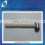 Install the Hammer thumbnail-2