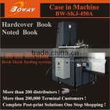 Boway service SKJ-450A Hardcover Book case-in machine