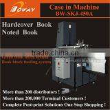 Boway Service SKJ-450A Hardcover Book Case-in Machine thumbnail-1