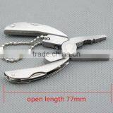 Promotional Gift Mini Multifunction Folding Plier With Key Chain thumbnail-3