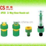 Sprayer CS-4018 Adjustable Hose Nozzle Spray Gun3/4 4pcs Set for Garden Lawn and Flower Watering