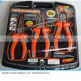 3 Pcs Set 8" Inch Heavy Duty Long Nose Combination Cutter Plier/Vise-Grip 3-Piece Insulated Electrician Pliers Set 1000V Protect