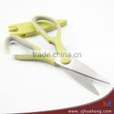 Stainless Steel Kitchen Scissors With Magnetic Sheath thumbnail-4
