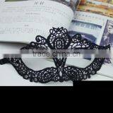 Masquerade Lace Eye Mask thumbnail-4
