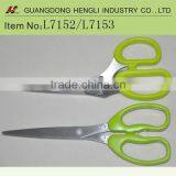 Plastic Handle 7"or 8" Kitchen Herb Scissors thumbnail-1