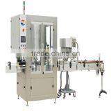 FXG-C Full-automatic Rotary Srew Cap Seal Machine For Plastic Thread Cap