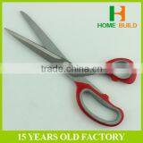 Factory Price HB-S9100 Clothing Tailor Sewing Scissors thumbnail-2