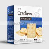Healthy Food RICE SODA CRACKERS SERIES thumbnail-2