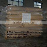 Polymer Flocculant for Dewatering of Activated Sludge thumbnail-5