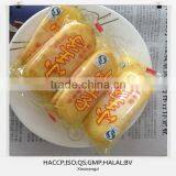 Chinese Traditional Senbei thumbnail-1
