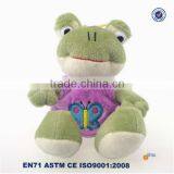 New Design Smile Frog Custom Plush Keychain With Waistcoat thumbnail-1