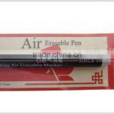 Kearing Brand White Color Air Erasable Marker for Black Fabric Marking and PU Leather Marking With Self Vanishing Ink #AW10 thumbnail-2