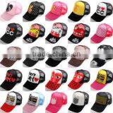 2016 New Design Caps, Mesh Caps, Fashion Printed Modern Caps thumbnail-1