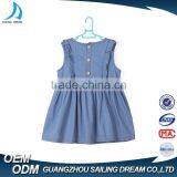 New Design Children's Skirt , Classic Round Neck Pure Light Blue Child Dress thumbnail-1