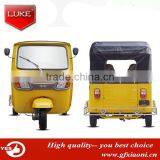 2015 New and Hot Sale Petrol Auto Rickshaw/CNG Tricycle/oil Brake Auto Rickshaw in China thumbnail-2