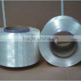 2014 China Hot Sale 135D High Tenacity Polyester Filament Yarn thumbnail-1