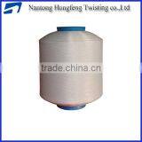 150D Polyester DTY SD NIM Yarn Twisting thumbnail-3