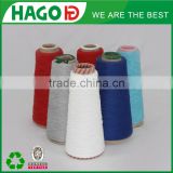 ne 20s recycle cotton mix polyester bed sheet fabric yarn