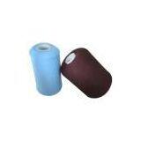 Sell Spandex Covered Yarn,Rubber Covered Yarn thumbnail-1