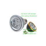 Par20 LED Spotlight, E27 GU10 5W Spot Lamp, High Power Ceiling Par Light, Energy Saving LED Indoor Lighting thumbnail-1