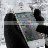 Screen Touch Yarn for Capacitive Screen Touch Gloves thumbnail-3
