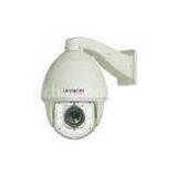 High Speed Dome HD PTZ Camera With 150m IR Distance, 720p CCD Infrared 1.3 Megapixel IP Cameras thumbnail-1