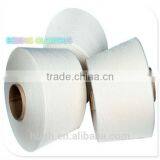 Raw White High Temperature 90 Degree PVA Yarn 60s for Knitting and Weavng thumbnail-1