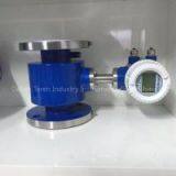 RS485 Electro Magnetic Digital Adjustable Flow Meter thumbnail-1