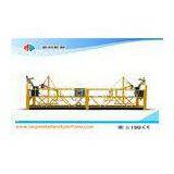 ZLP 630 Elevators Installation / Window Cleaning Platform 3 Phase 50HZ / 60HZ thumbnail-1