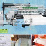 Computerized Quilting Machine