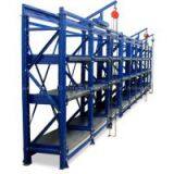 Warehouse Steel Slid Rack thumbnail-1