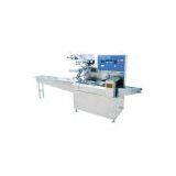 Auto Pillow Packing Machine