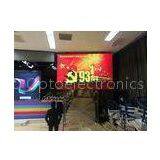 P2.5 Indoor HD LED Display for Meeting Room High Refresh Rate With Clear Image