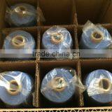 Surgical PP X RAY THREAD for Medical Detectable Abdominal Pads thumbnail-1