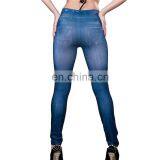 Custom Breathable Mesh Insert Leggings for Women thumbnail-1