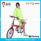 Cool Breathable Rain Jacket for Biking thumbnail-3