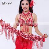 Beading Tassel Sequins Sexy Austrial Bellydance Costumes thumbnail-4