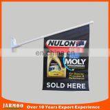 Customized Shape Festival Wall Mounted Flag Banner thumbnail-4