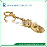 Metal Lizard Animal Toy Keychain thumbnail-6