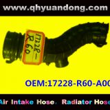 Honda  air intake hose 17228-R60-A00