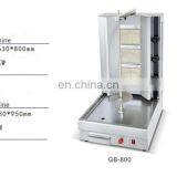 High Efficiency Gas Shawarma Doner Kebab Machine GB-800 thumbnail-5
