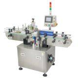 High Speed Round Bottle Labeling Machine LR-450S thumbnail-3