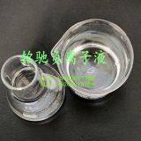 Negative Ion Action Negative Oxygen Ion Characteristics Negative Oxygen Ion Use thumbnail-3